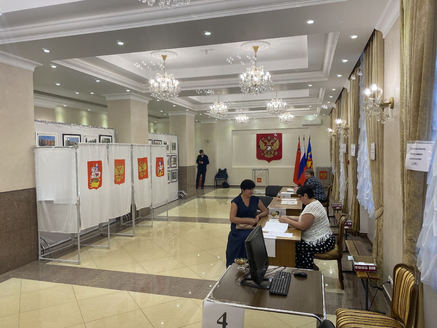 выборы депутатов в совет депутатов, выборы 2024, выборы Власиха,участок 214 Власиха, выбор Депутатов Власиха,