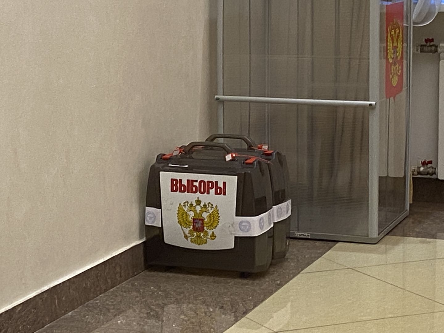 выборы депутатов в совет депутатов, выборы 2024, выборы Власиха,участок 214 Власиха, выбор Депутатов Власиха,