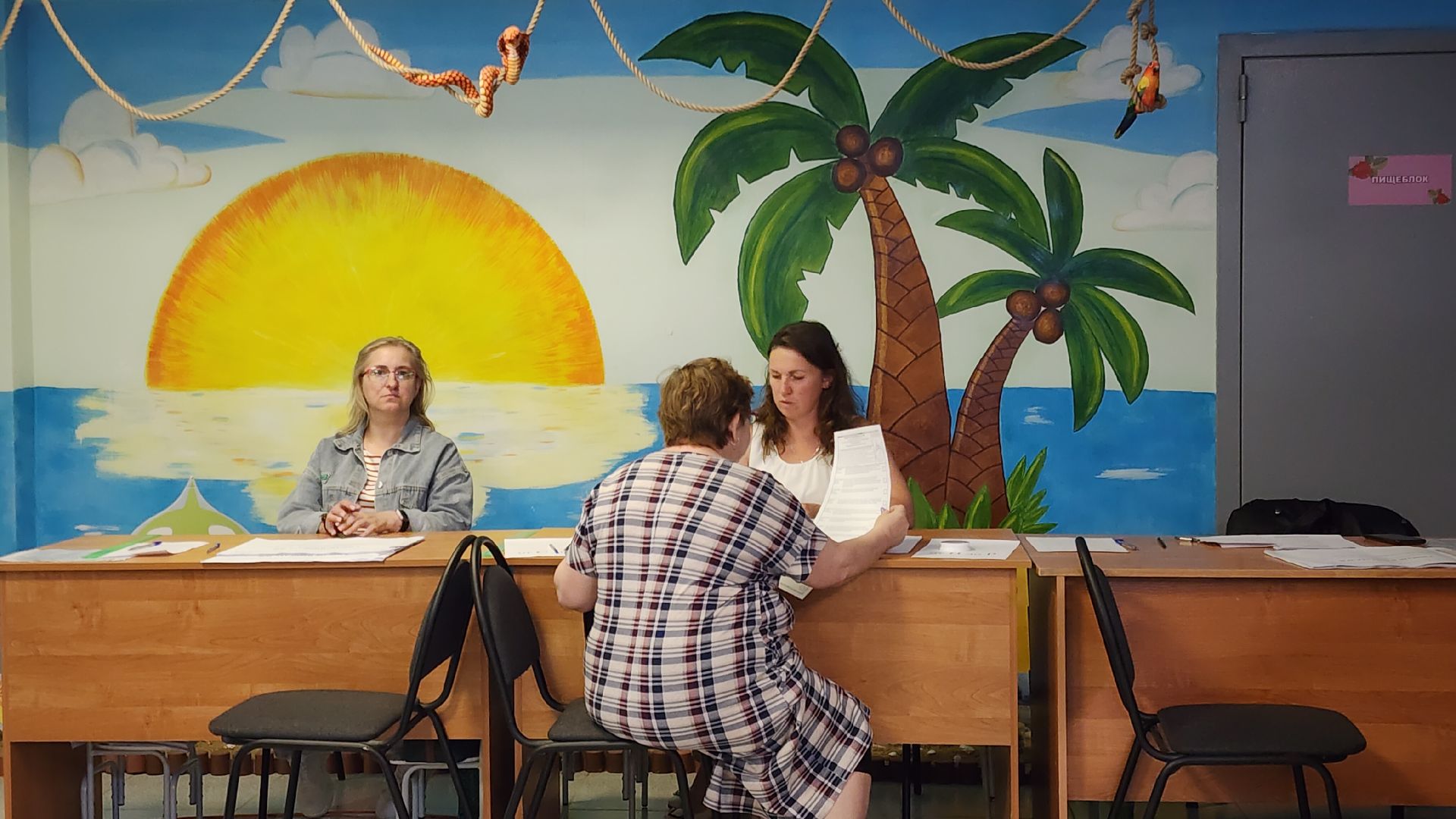 Звенигород,Выборы, Совет депутатов,