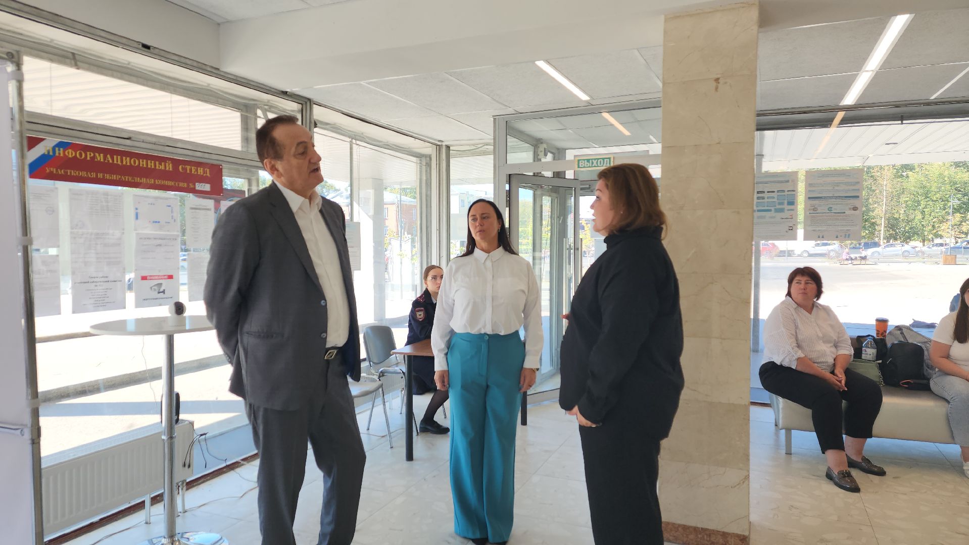 выборы в совет депутатов 2024, ивантеевка, депутат госдумы, уик, электронное голосование,