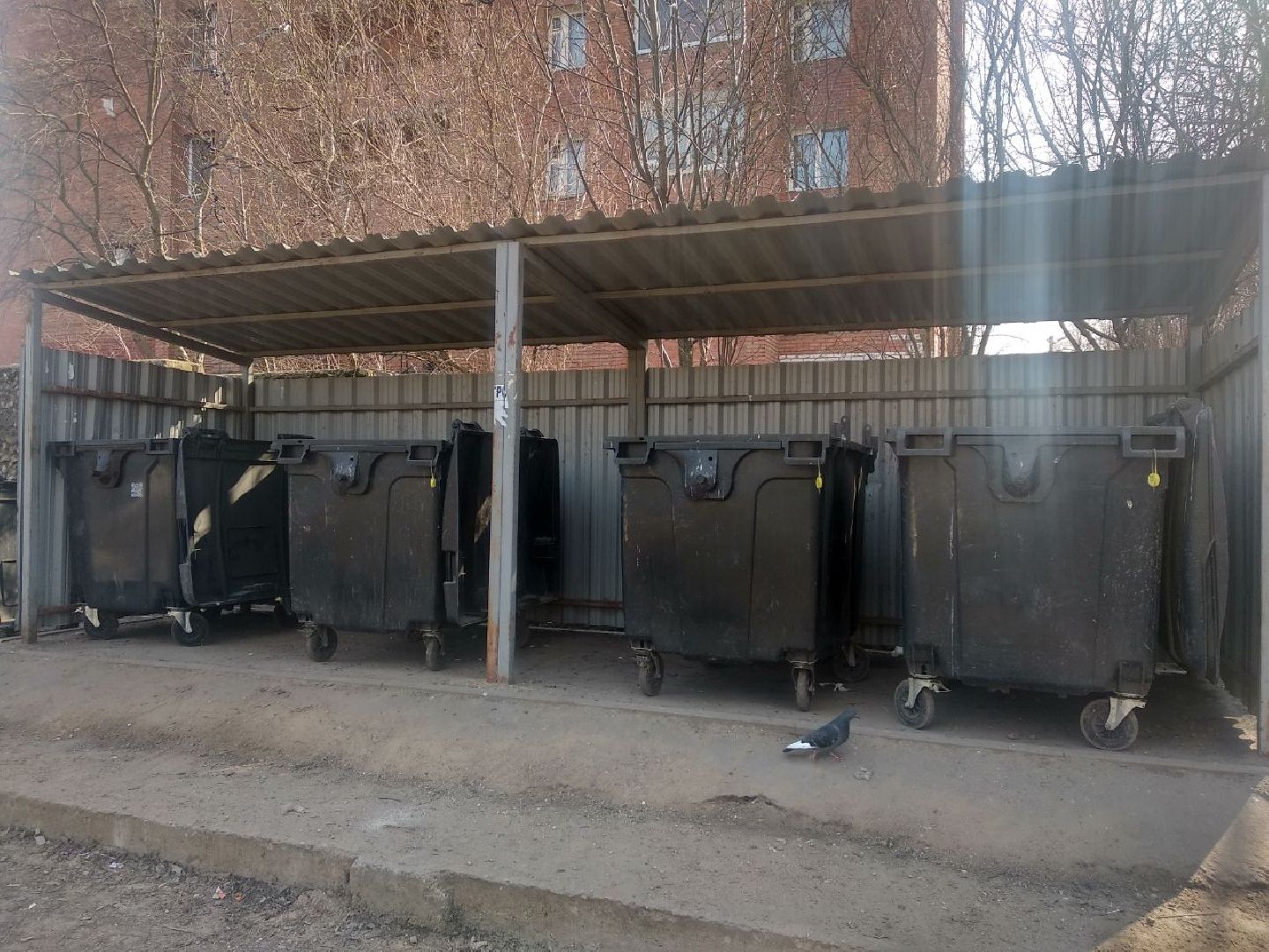 Дмитров, ЖКХ, МКД, Мин ЖКХ МО