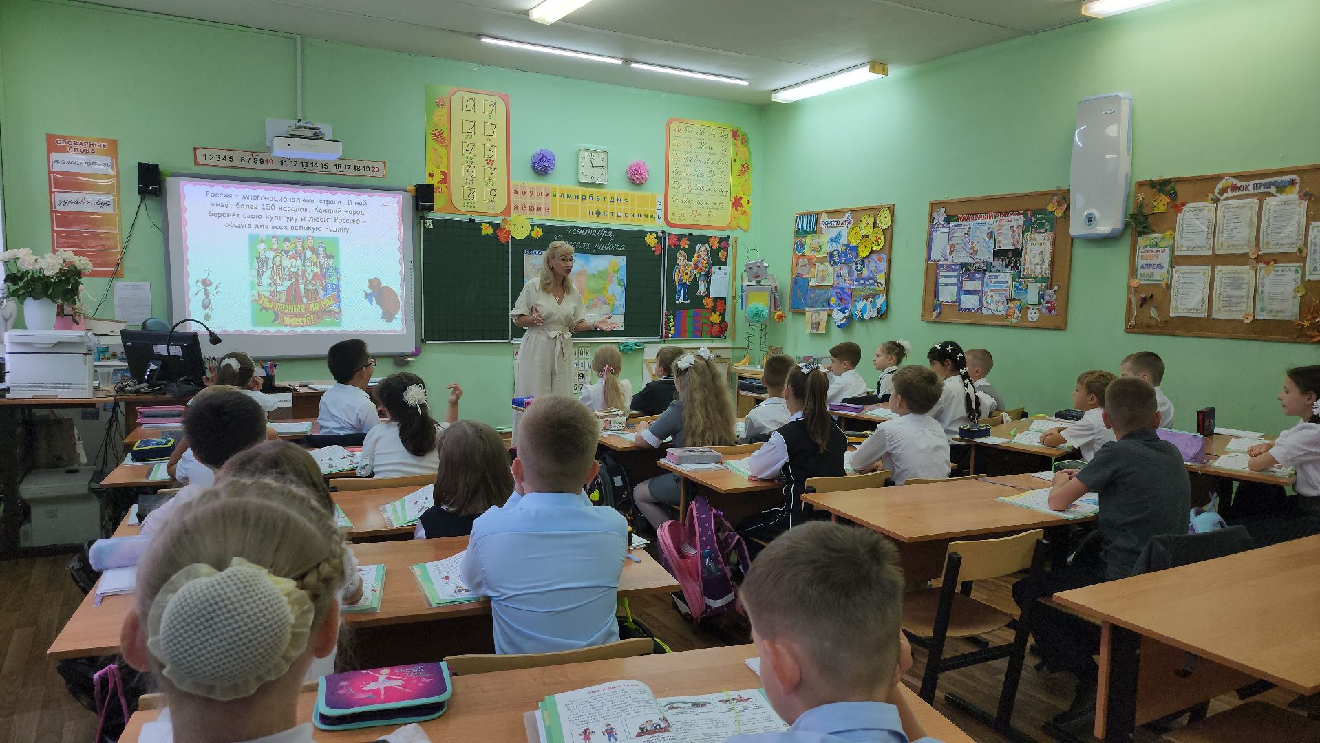 серпухов, подмосковье, топ 100 учителей подмосковья, образование, учитель,