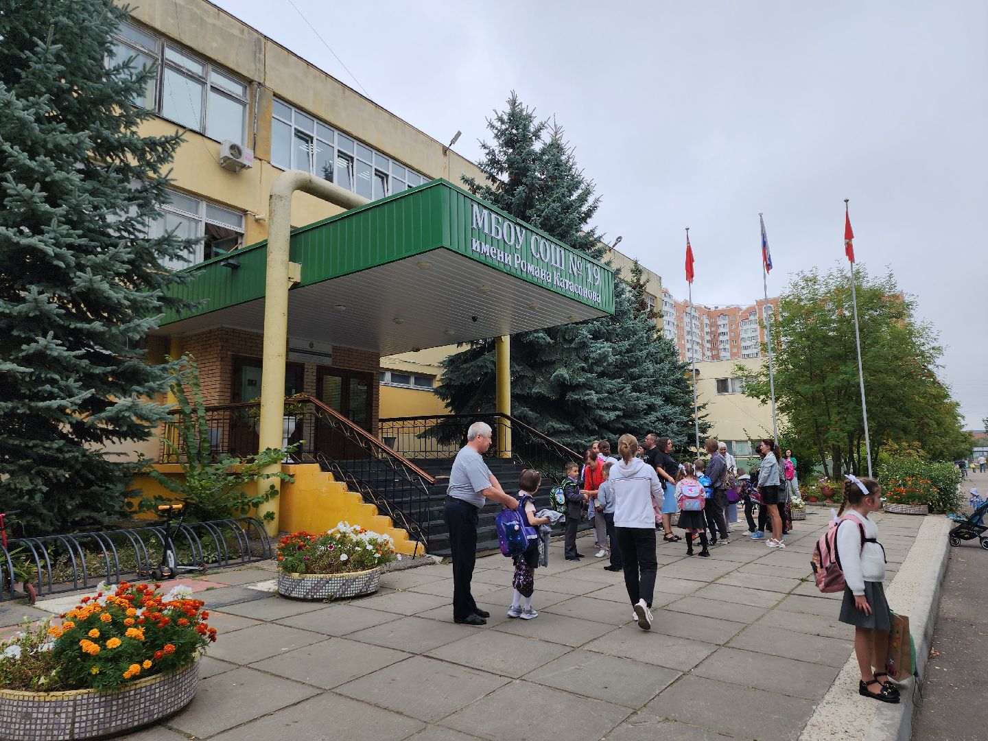 серпухов, подмосковье, топ 100 учителей подмосковья, образование, учитель,