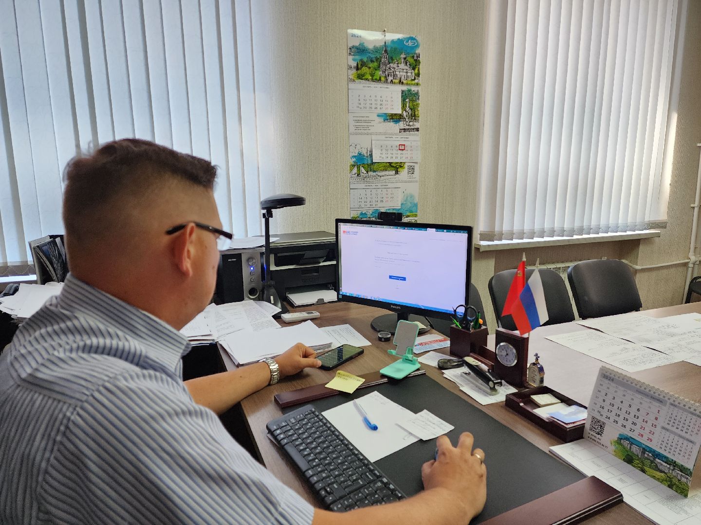 раменское, выборы, дистанционное электронное голосование,