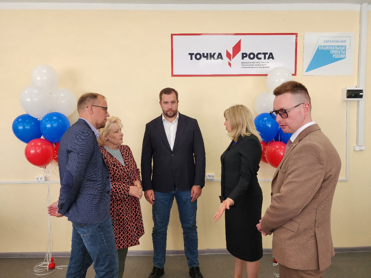 Чехов, село Стремилово, центр Точка роста, открытие, нацпроект Образование, госпрограмма Московской области Образование, дополнительное образование,