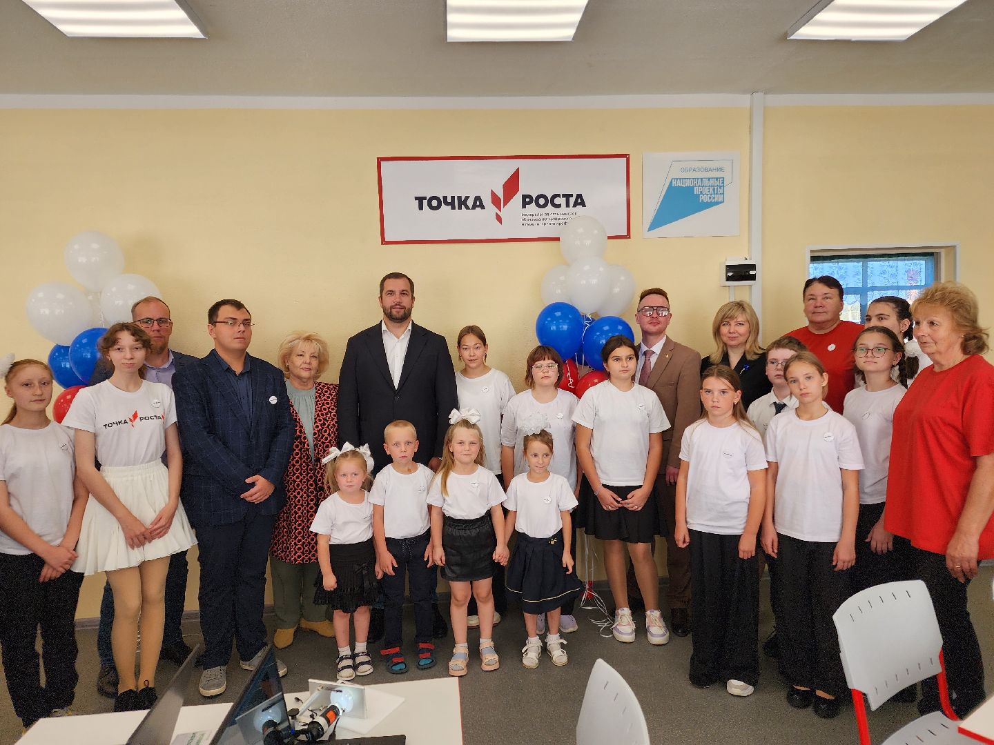 Чехов, село Стремилово, центр Точка роста, открытие, нацпроект Образование, госпрограмма Московской области Образование, дополнительное образование,