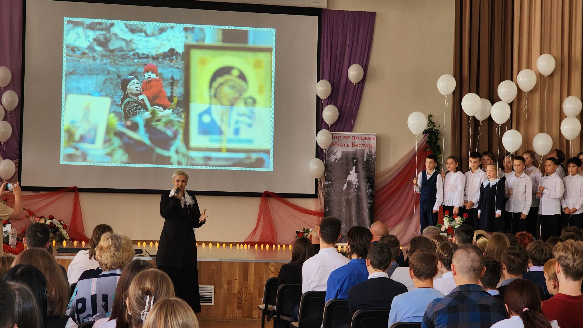 беслан 20 лет, Лобня, образование,