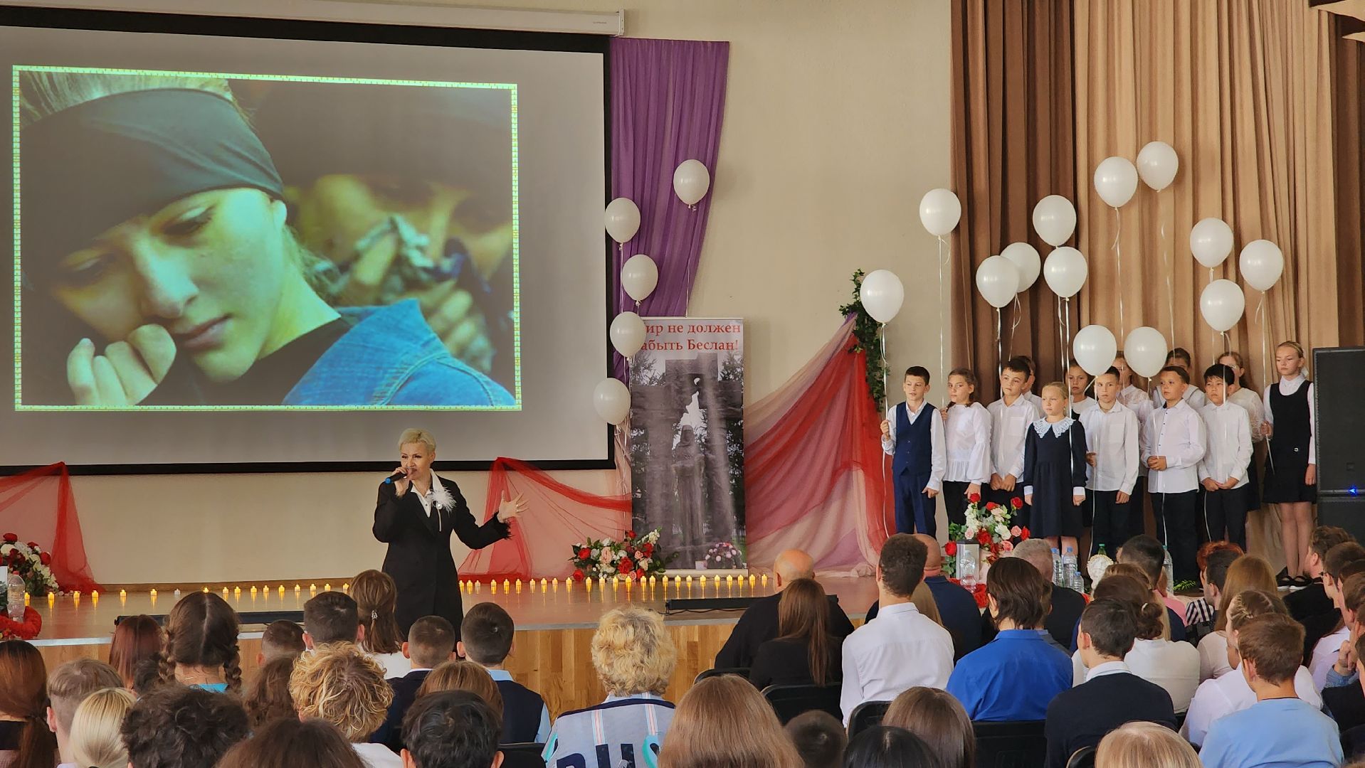 беслан 20 лет, Лобня, образование,