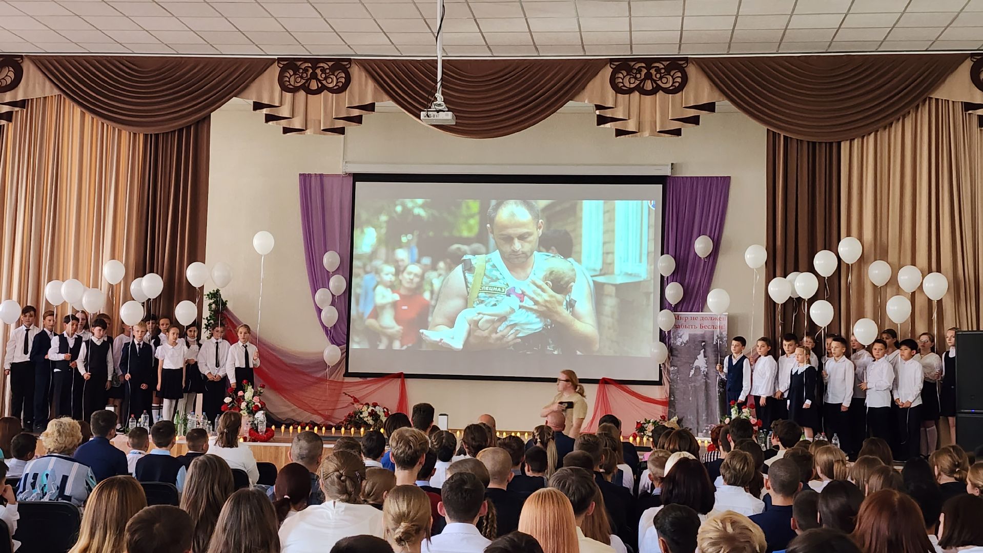 беслан 20 лет, Лобня, образование,