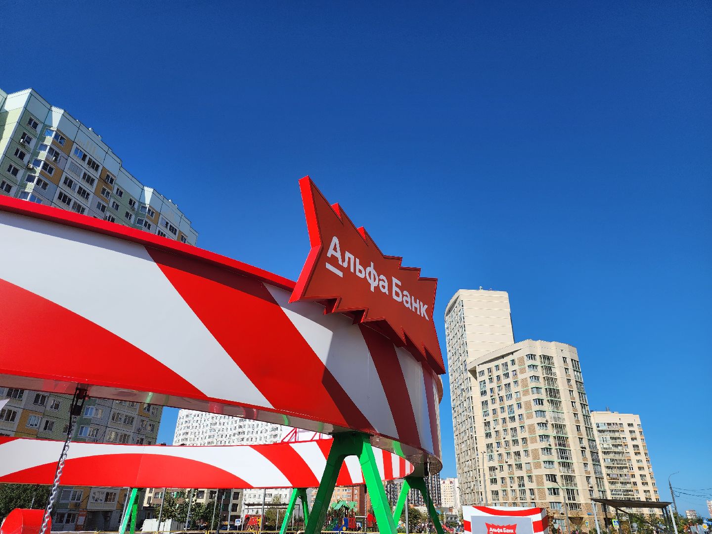 долгопрудный, качели, детская игровая площадка, Альфа-Банк, Умберто Нобиле,