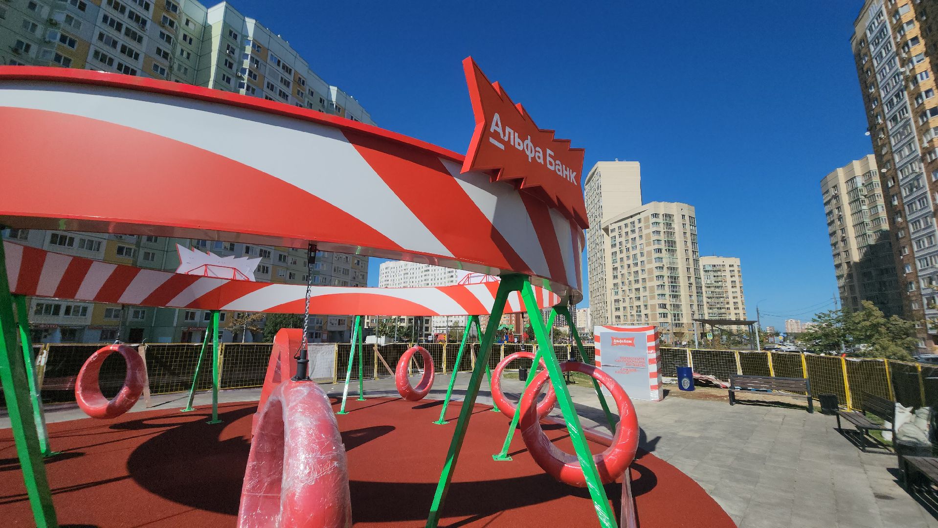 долгопрудный, качели, детская игровая площадка, Альфа-Банк, Умберто Нобиле,