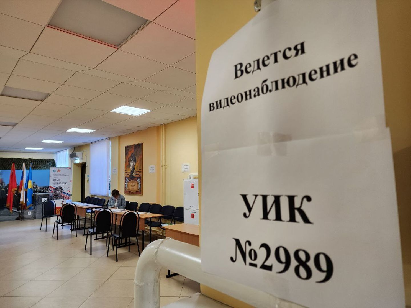 Солнечногорск, Выборы, выборы депутатов, жители, избиратели,