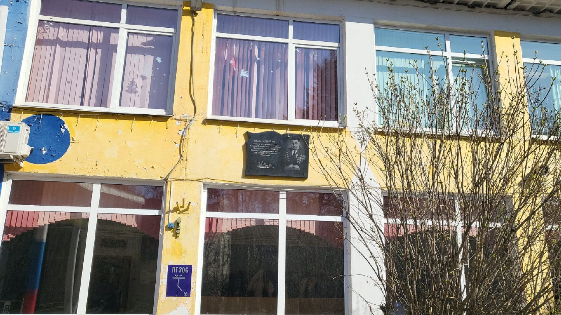 Химки, дети, День космонавтики, школа, НПО имени Лавочкина, космос