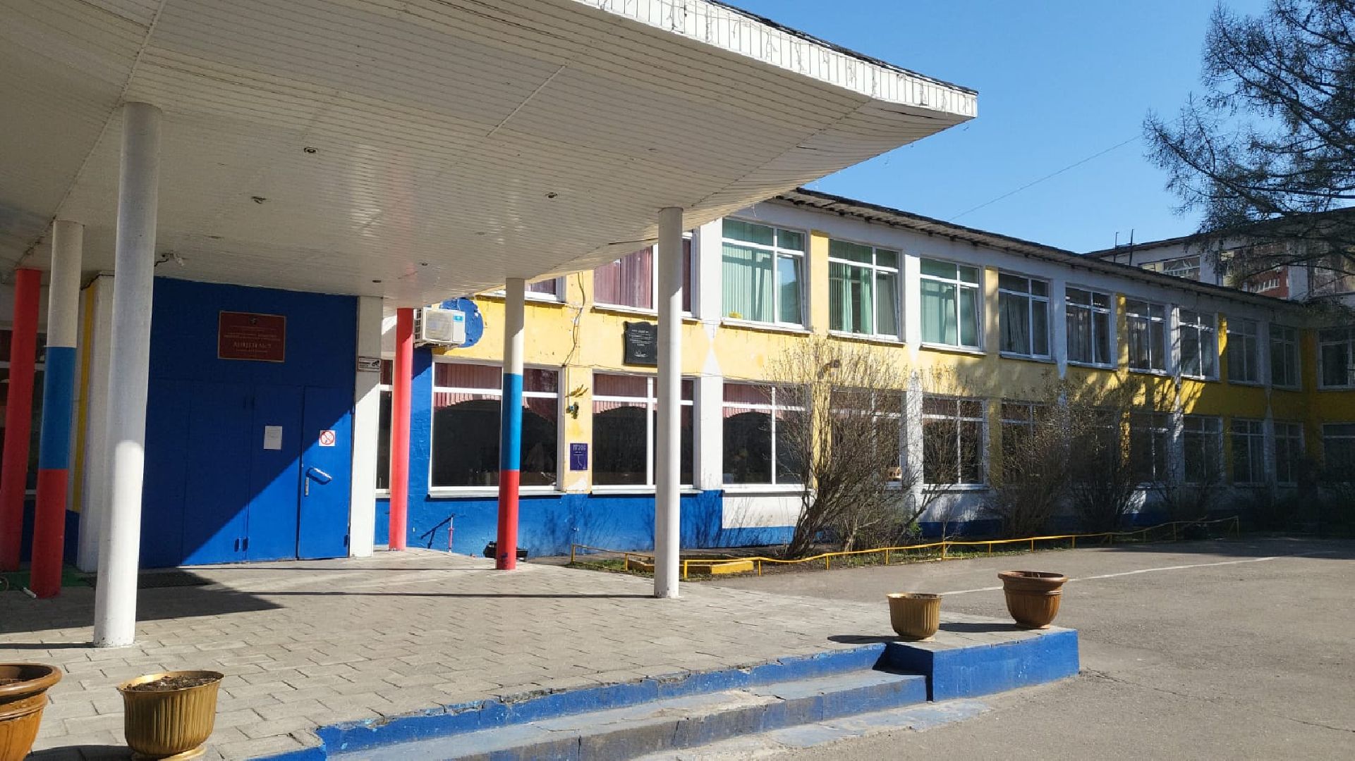 Химки, дети, День космонавтики, школа, НПО имени Лавочкина, космос