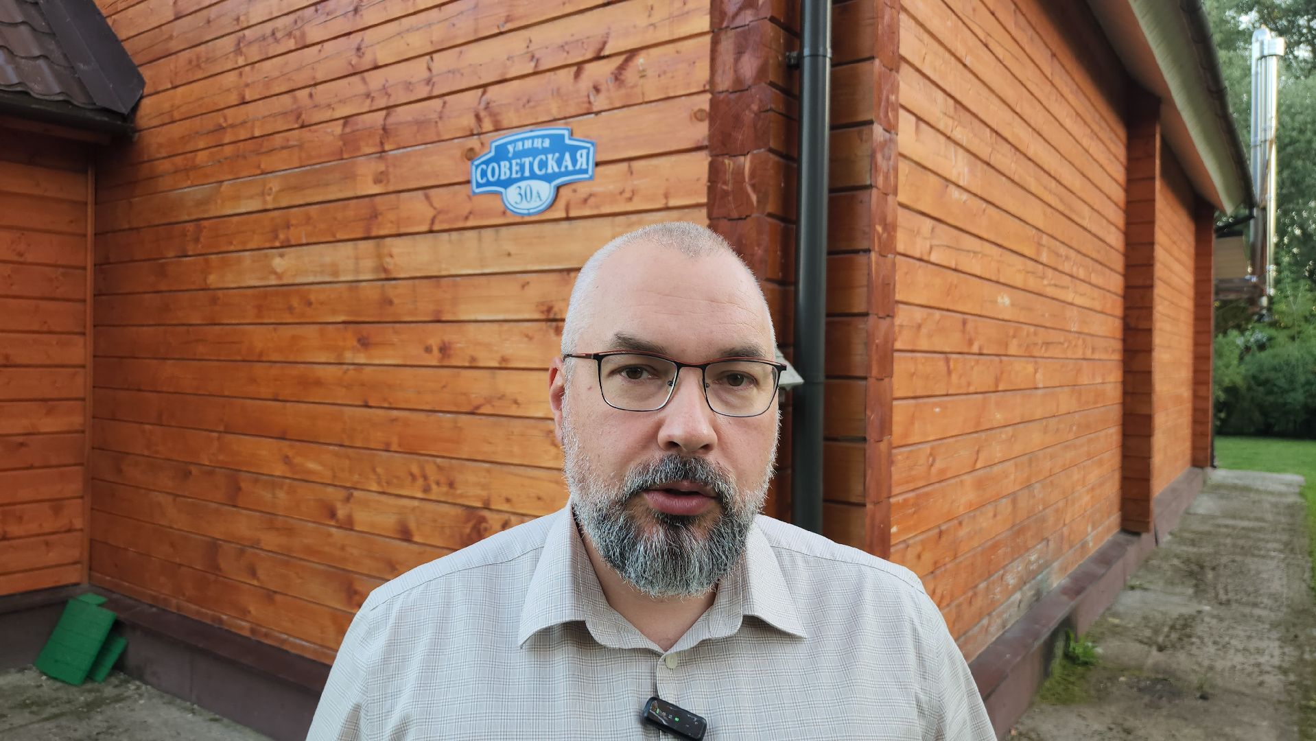 серпухов, ивановская деревня, выездная администрация, река кюлька, депутат-эколог,