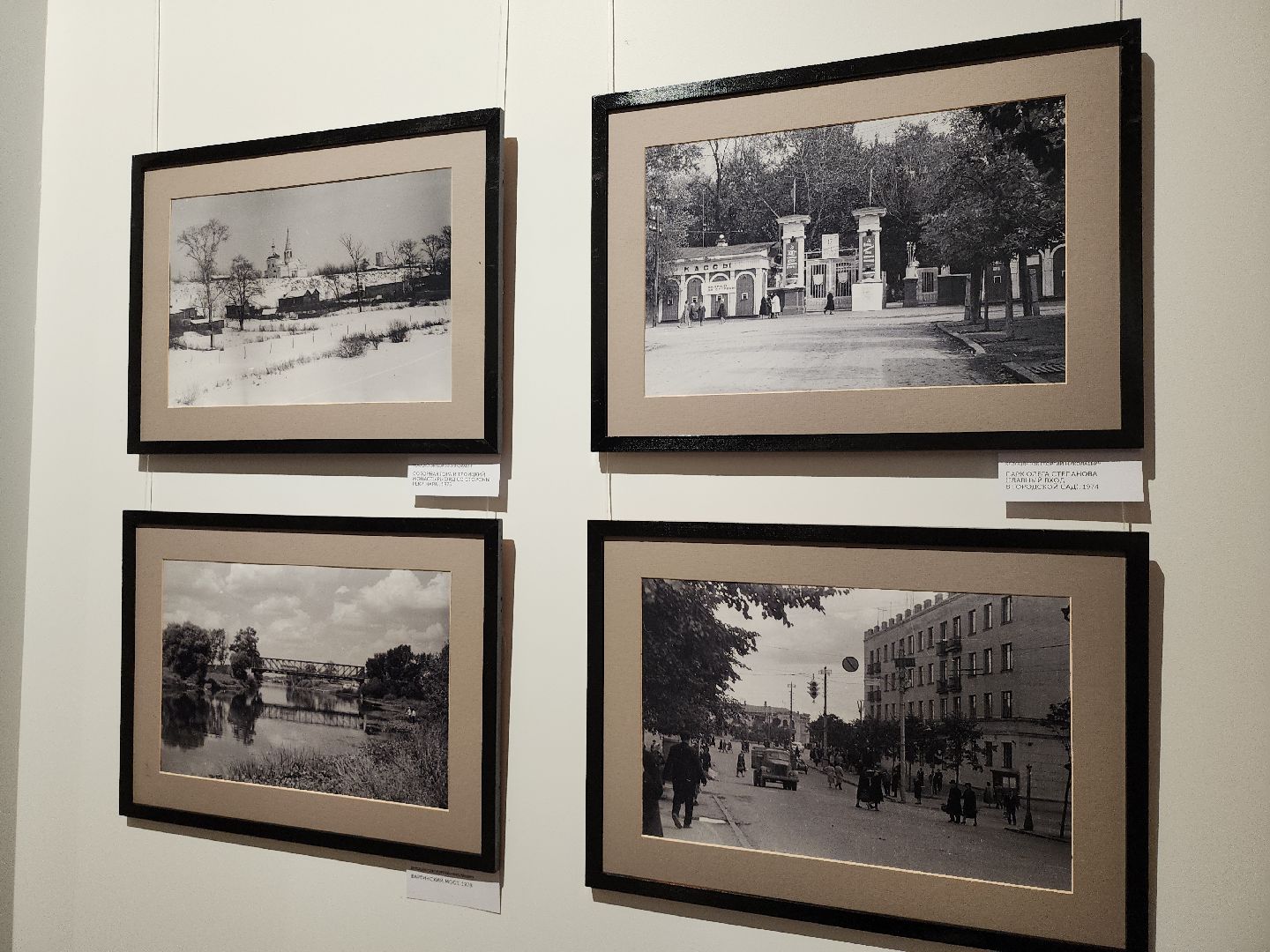 серпухов, подмосковье, фотографии, конкурс серпухов,