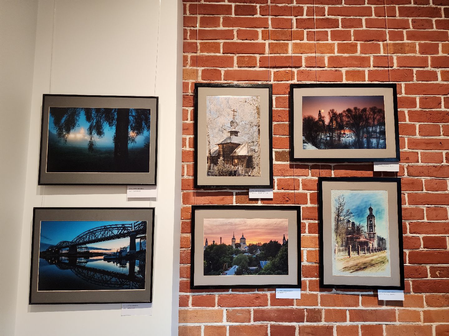 серпухов, подмосковье, фотографии, конкурс серпухов,