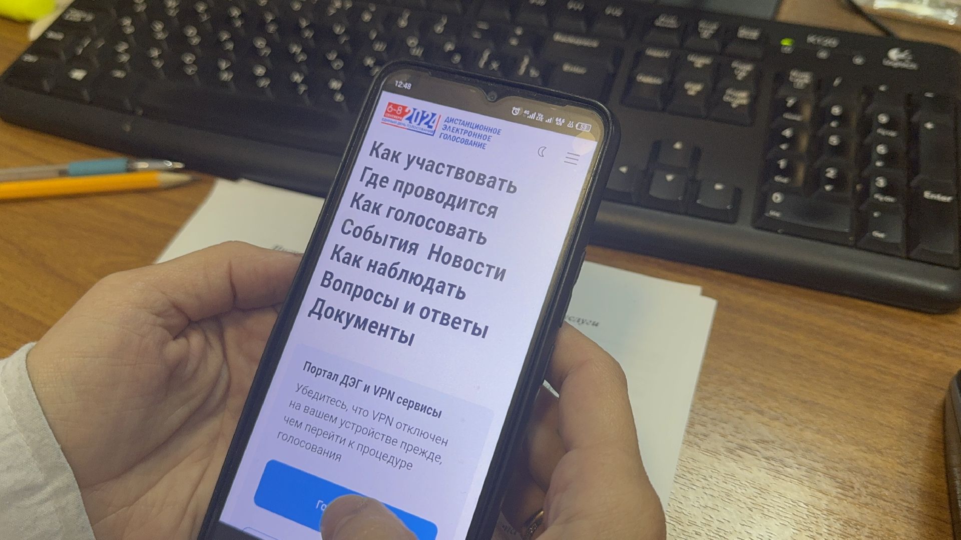 Солнечногорск, выборы депутатов, дэг, Жители, Избиратели,