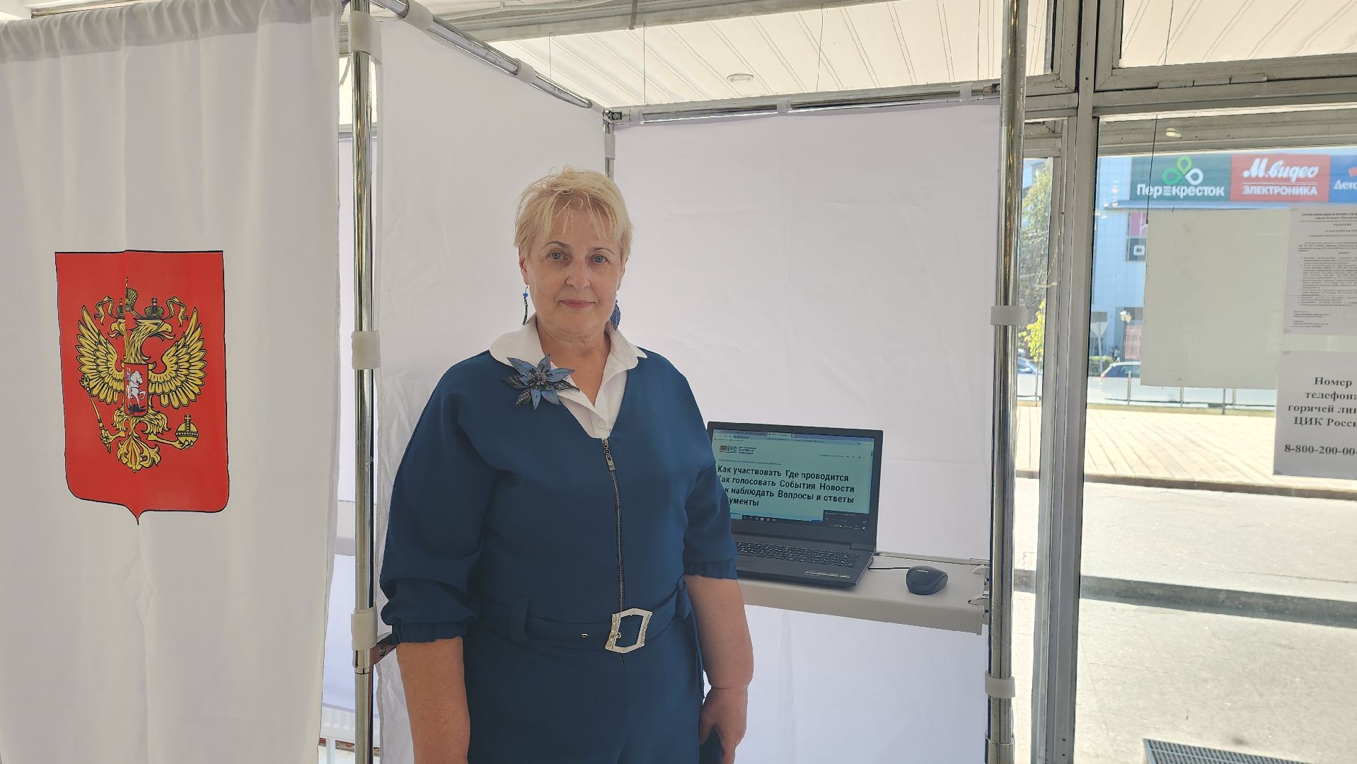 выборы 2024, ивантеевка, инвалиды, общественная организация, совет депутатов,