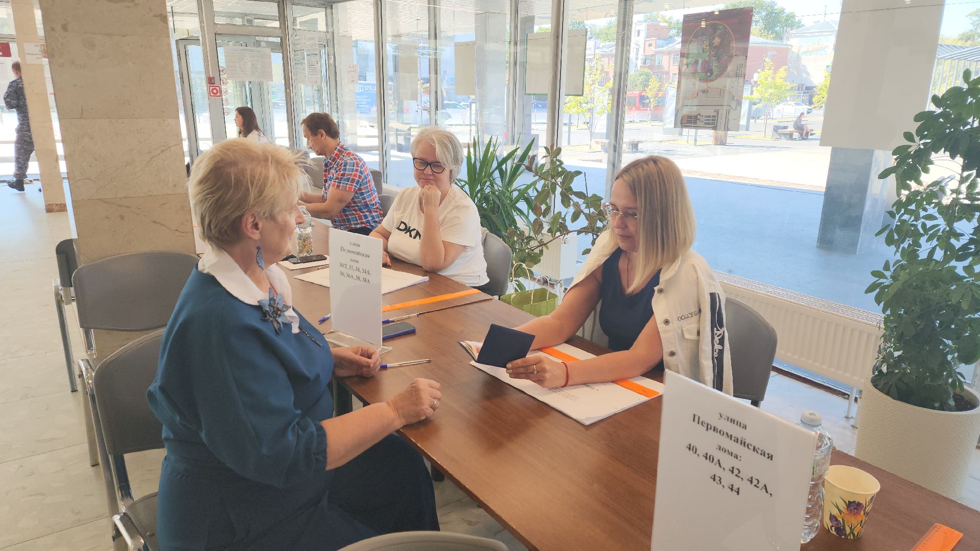 выборы 2024, ивантеевка, инвалиды, общественная организация, совет депутатов,