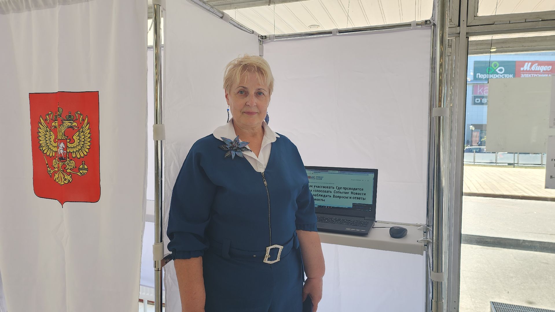 выборы 2024, ивантеевка, инвалиды, общественная организация, совет депутатов,