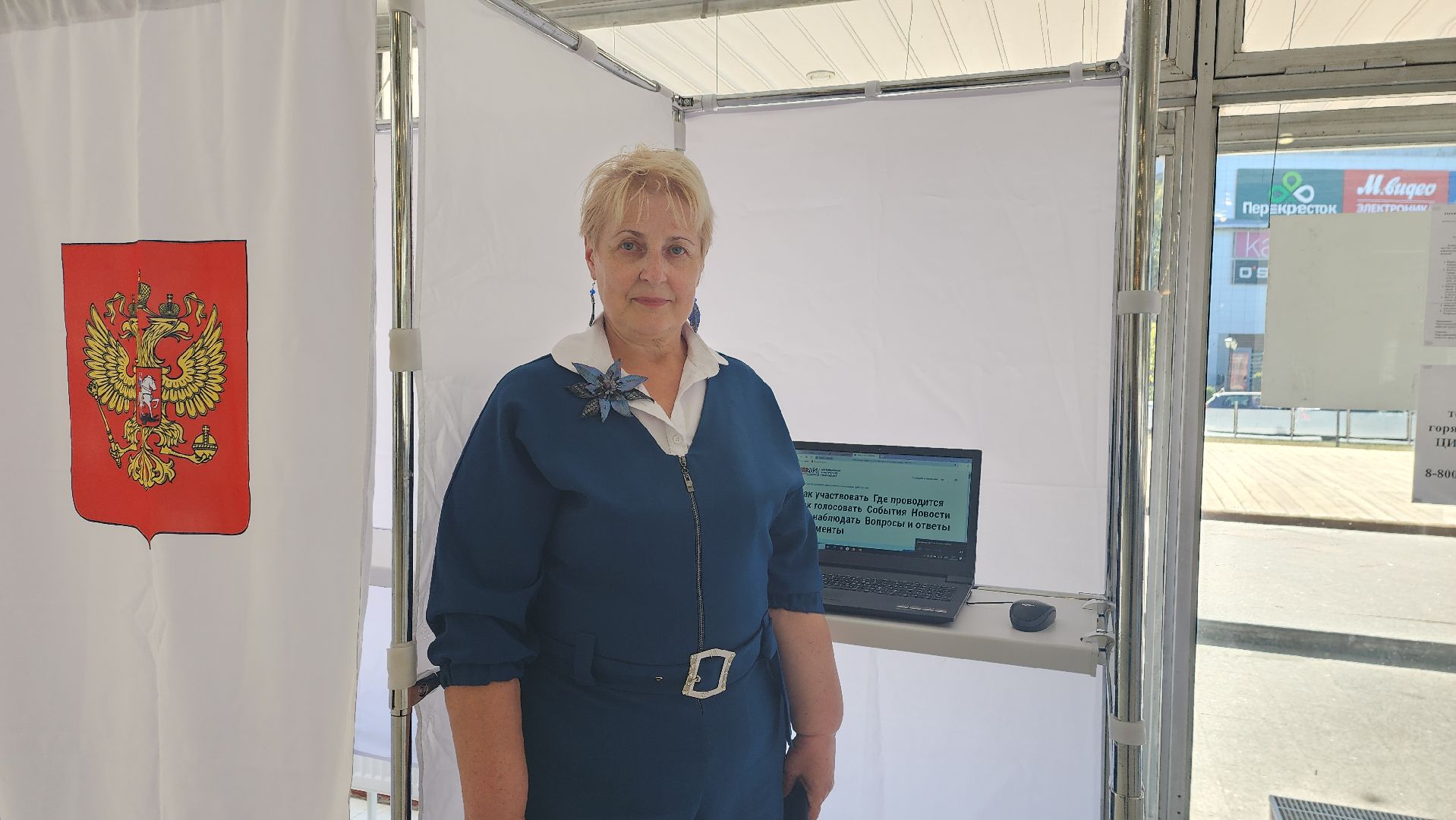 выборы 2024, ивантеевка, инвалиды, общественная организация, совет депутатов,