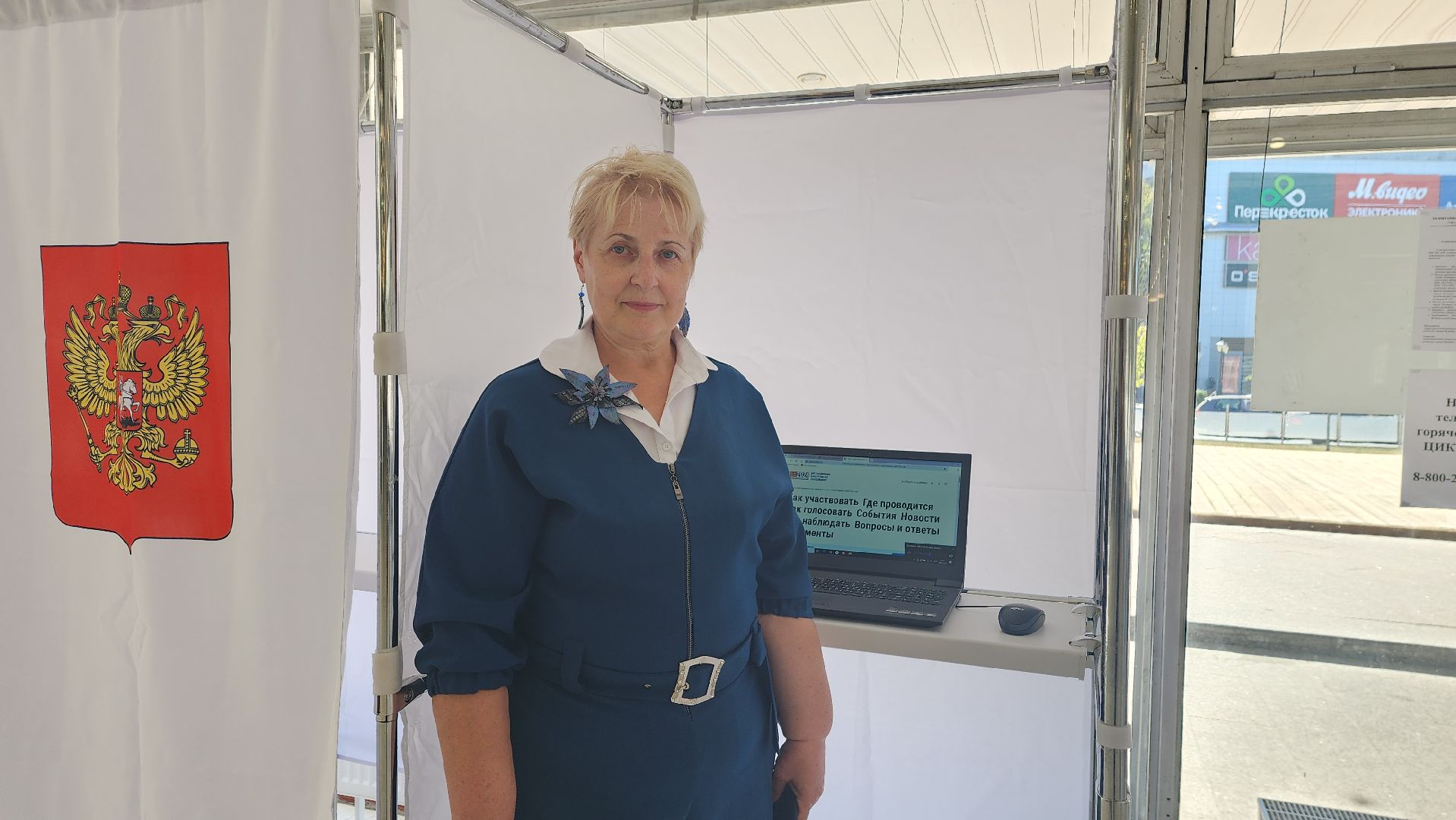 выборы 2024, ивантеевка, инвалиды, общественная организация, совет депутатов,