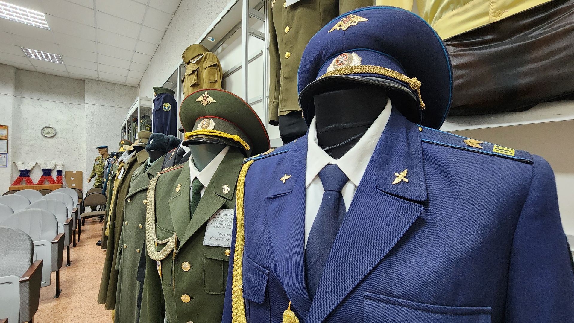 протвино, музей гимназии, школьный музей, Всероссийского конкурса школьных музеев Солдаты Великого Отечества», образование,