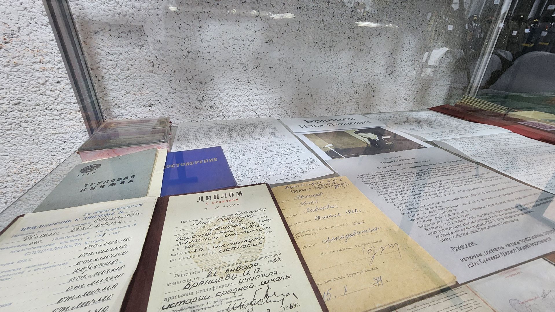 протвино, музей гимназии, школьный музей, Всероссийского конкурса школьных музеев Солдаты Великого Отечества», образование,