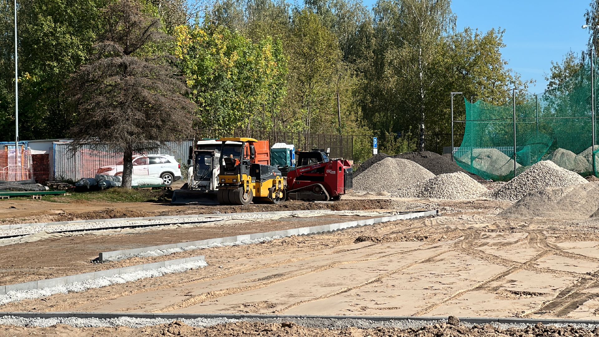 Клин, общество, спорт, реконструкция стадионов, стадионы, Подмосковье,