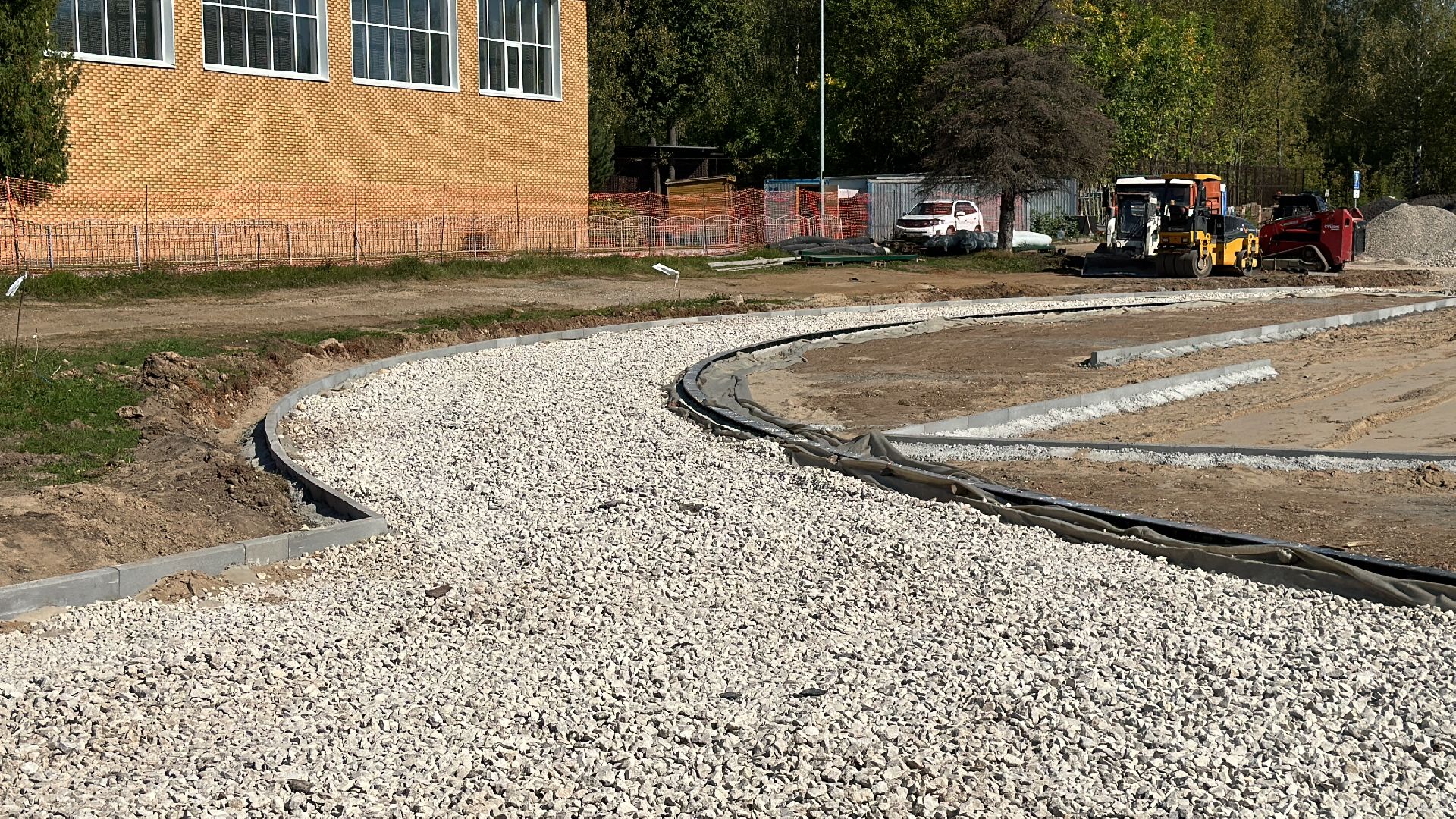 Клин, общество, спорт, реконструкция стадионов, стадионы, Подмосковье,