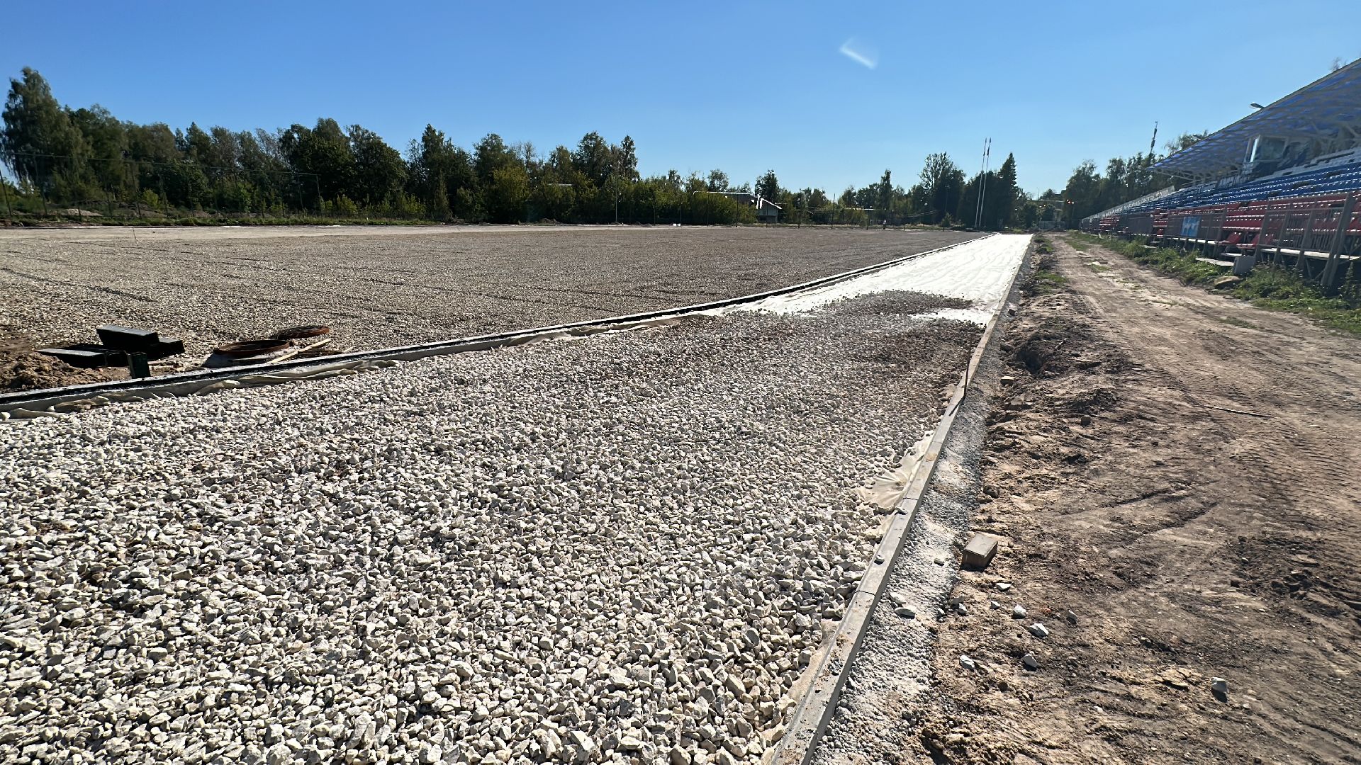 Клин, общество, спорт, реконструкция стадионов, стадионы, Подмосковье,