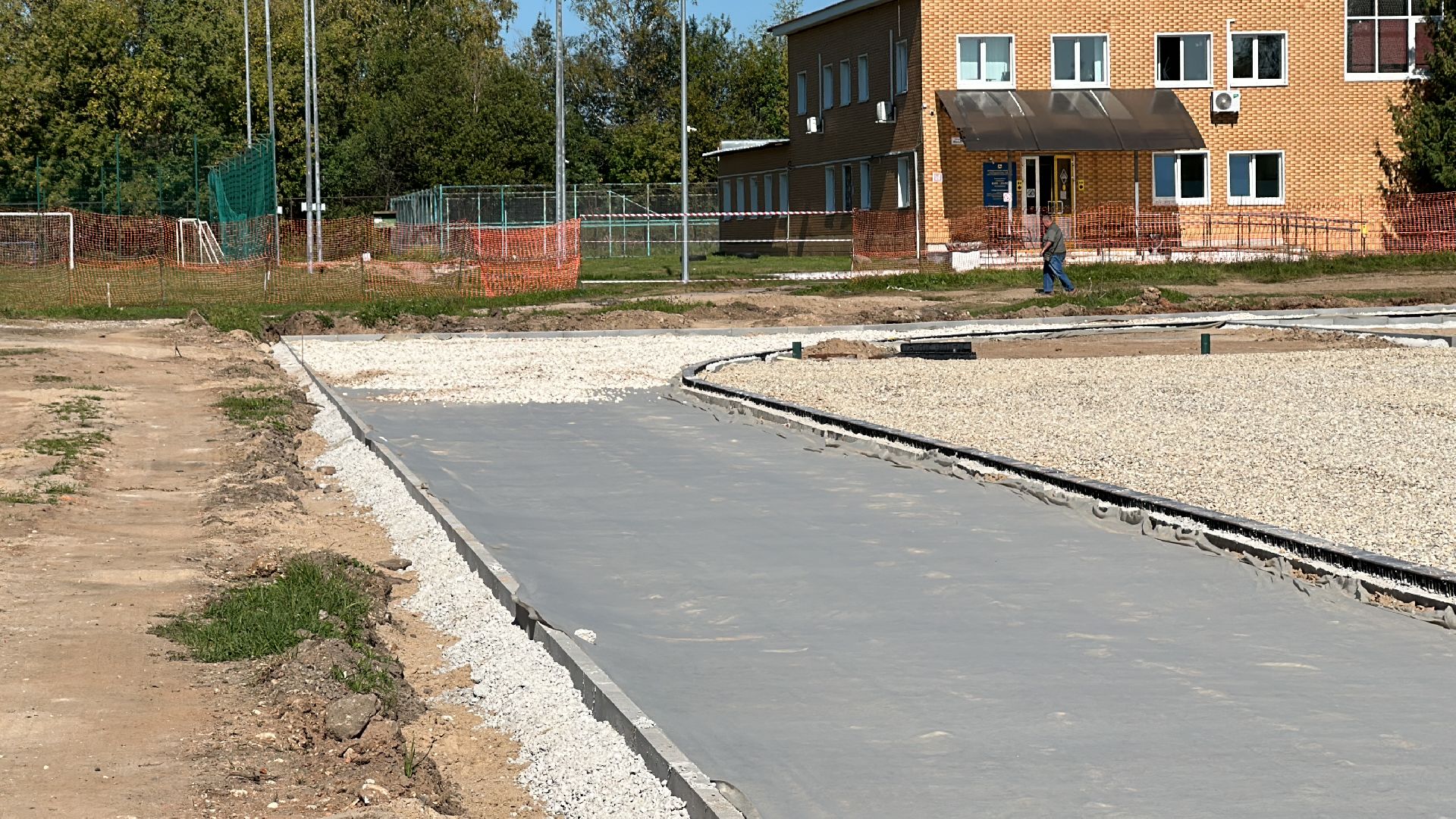 Клин, общество, спорт, реконструкция стадионов, стадионы, Подмосковье,