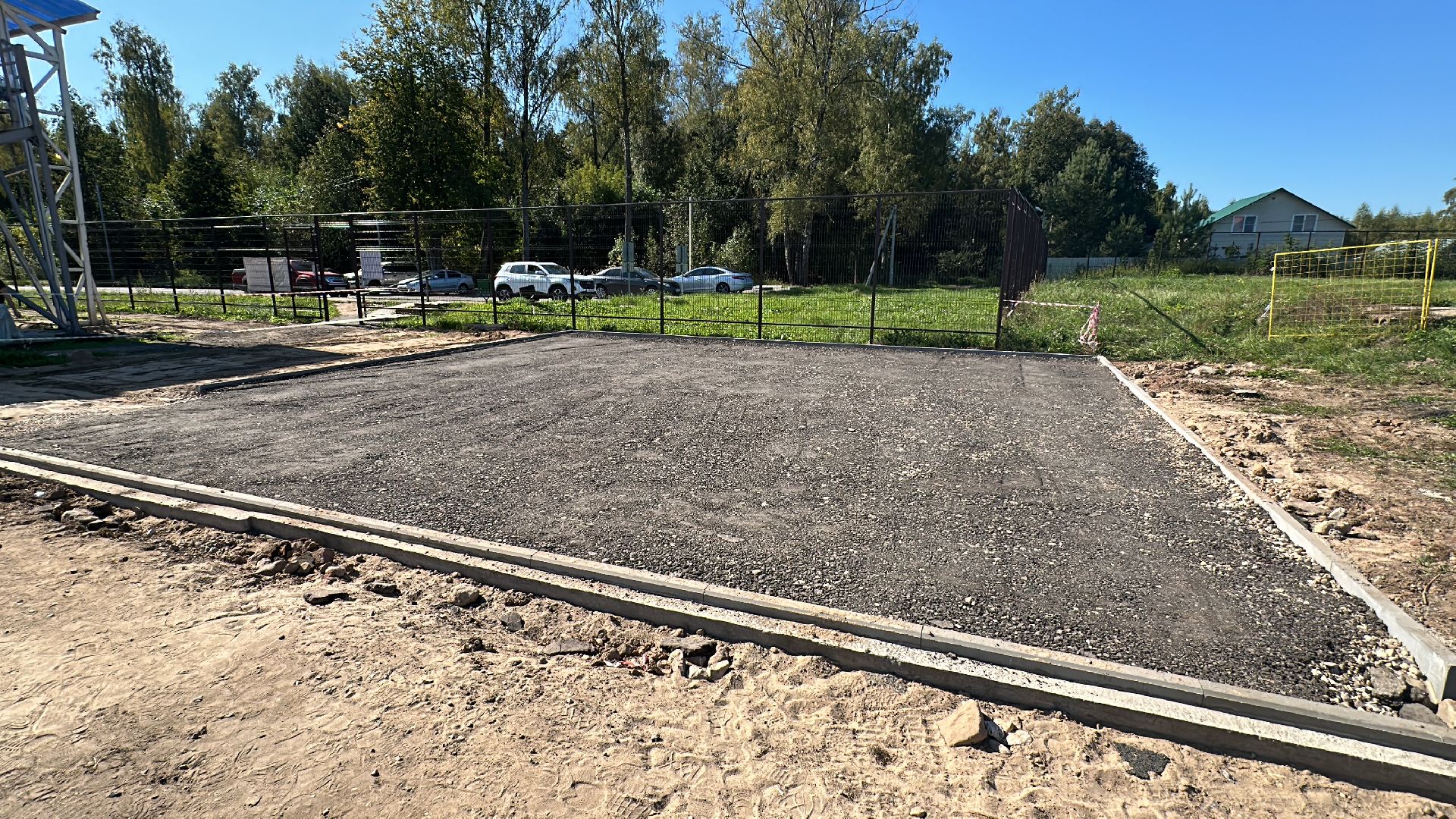 Клин, общество, спорт, реконструкция стадионов, стадионы, Подмосковье,