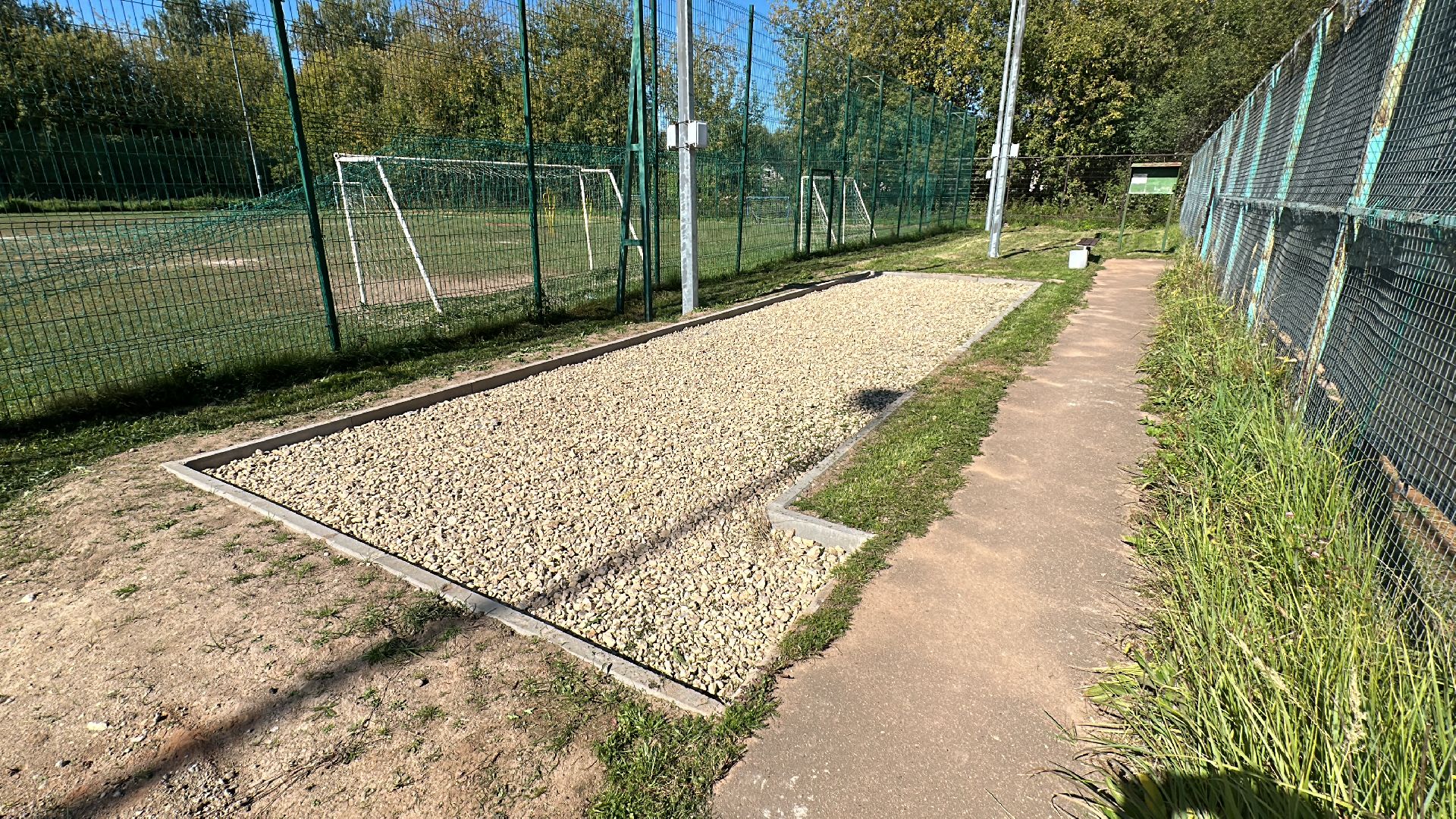 Клин, общество, спорт, реконструкция стадионов, стадионы, Подмосковье,