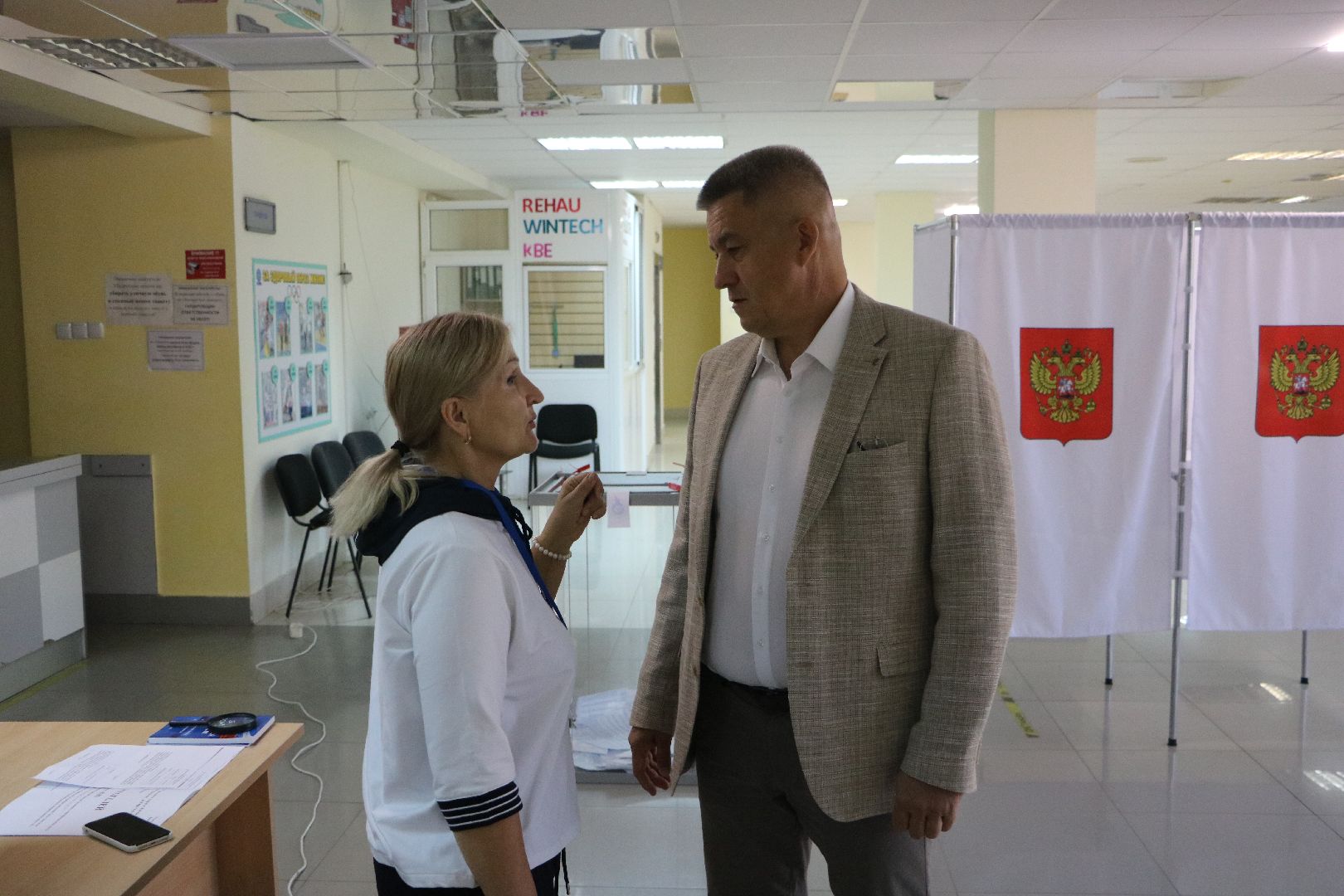 лотошино, выборы в совет депутатов 2024,