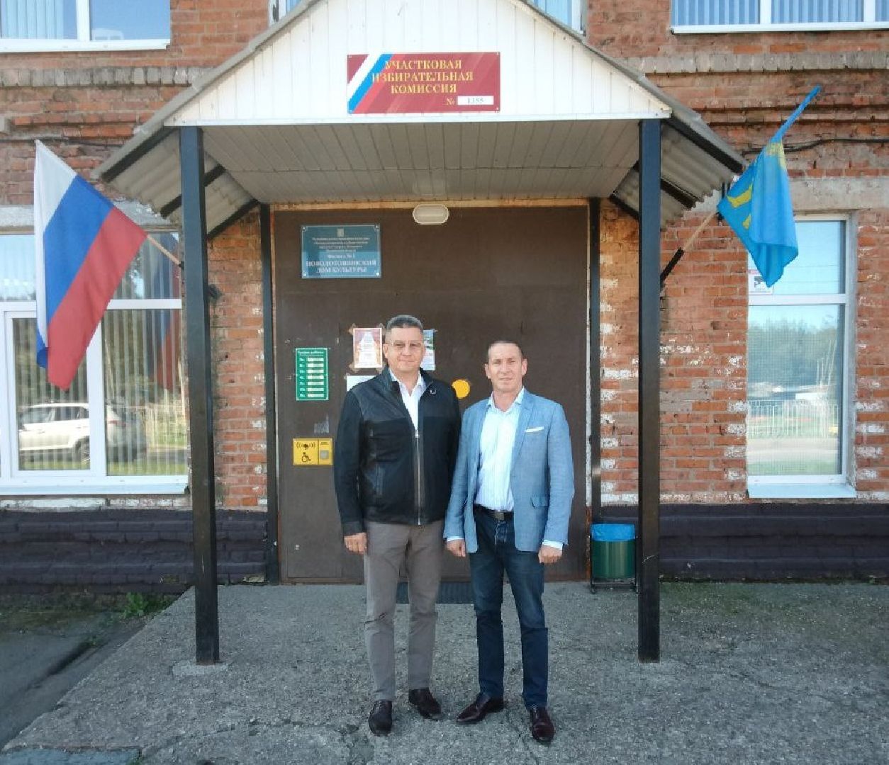 лотошино, выборы в совет депутатов 2024,