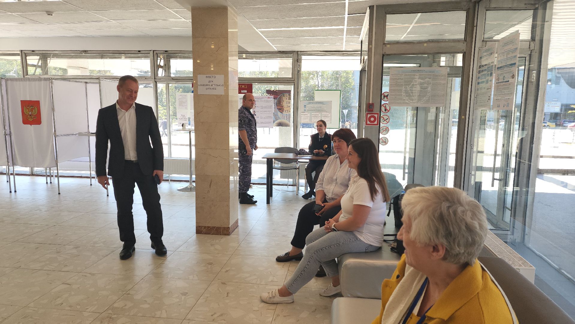 ивантеевка, выборы в совет депутатов 2024, голосование 2024, избиратели, наблюдатели,