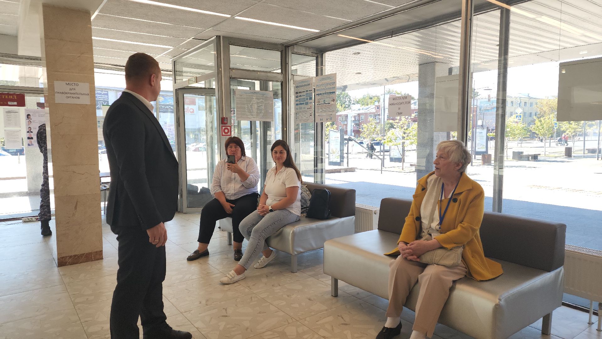 ивантеевка, выборы в совет депутатов 2024, голосование 2024, избиратели, наблюдатели,