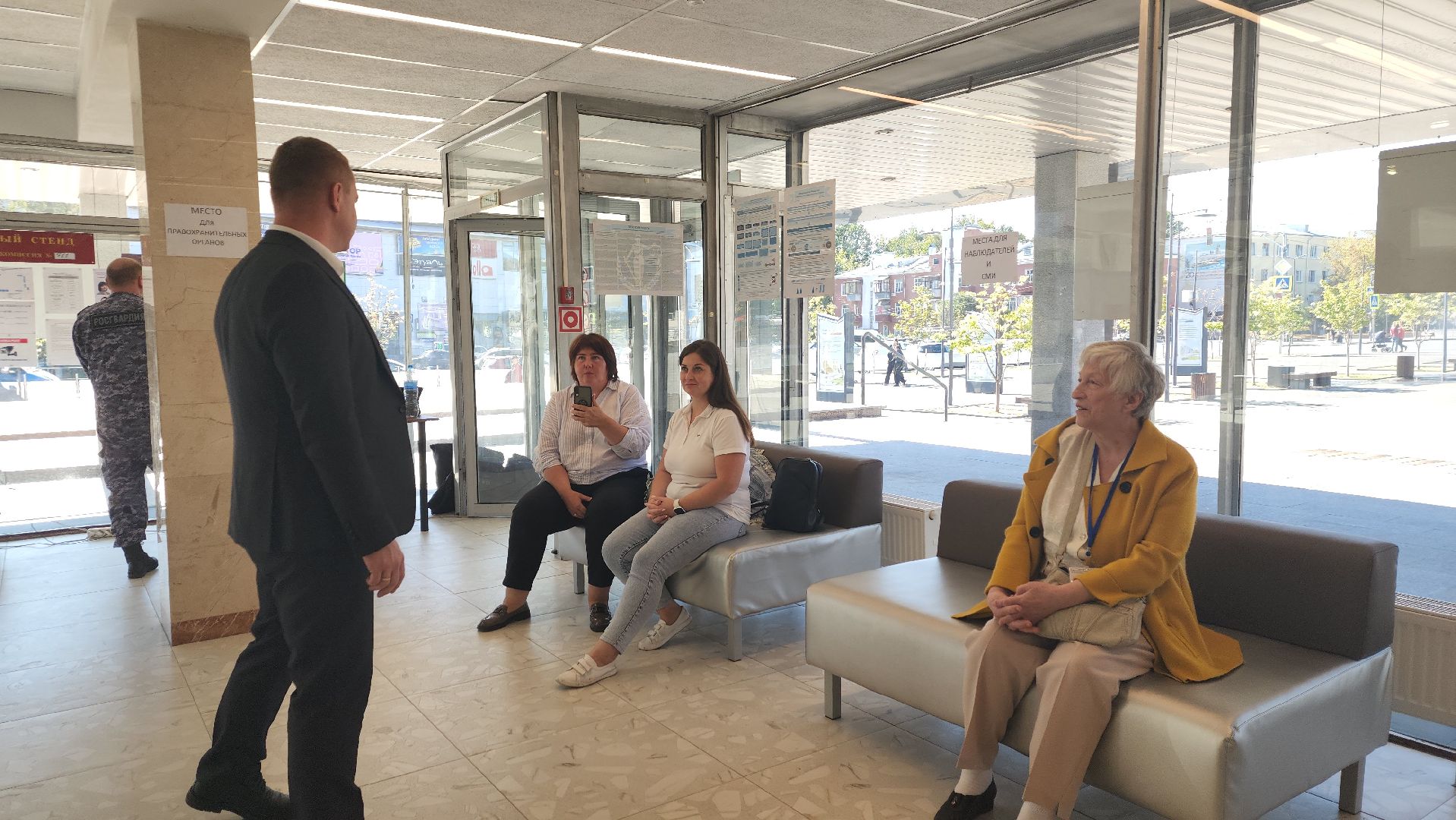 ивантеевка, выборы в совет депутатов 2024, голосование 2024, избиратели, наблюдатели,