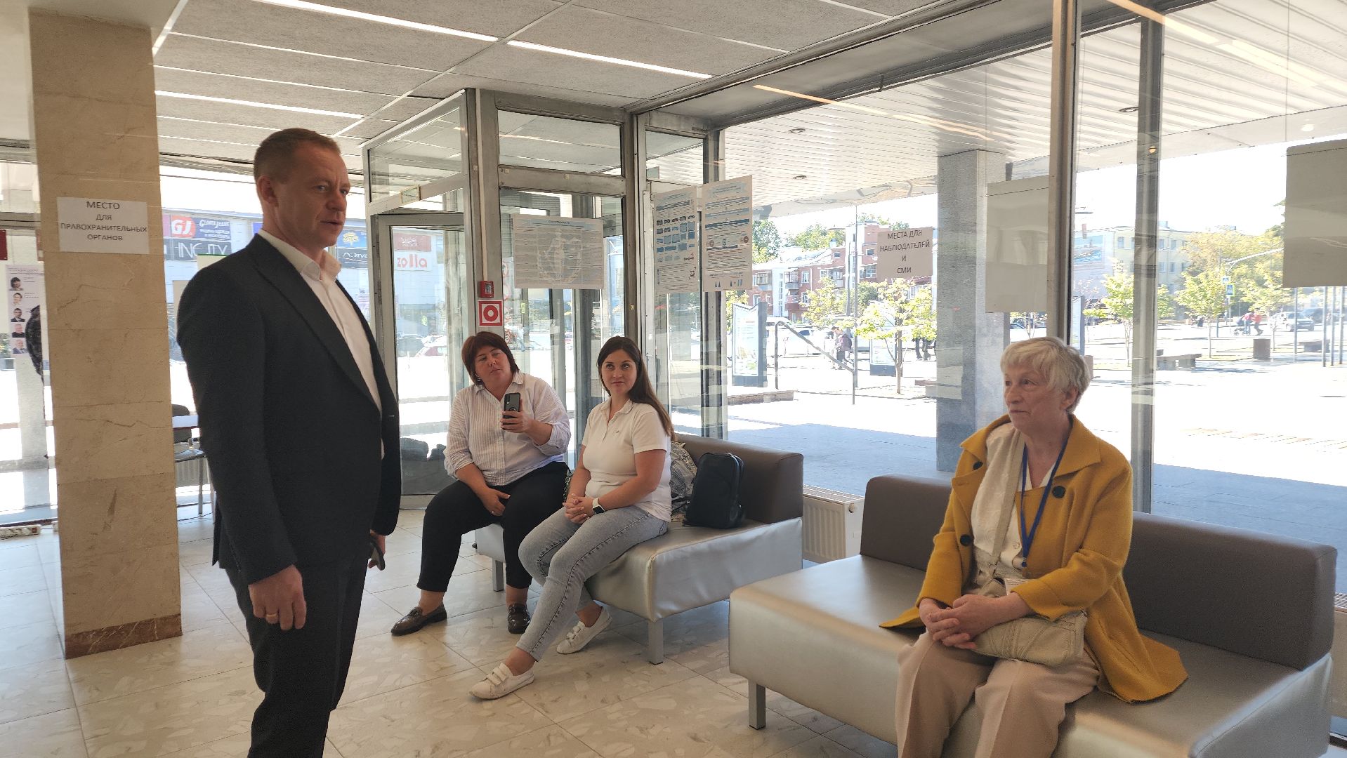 ивантеевка, выборы в совет депутатов 2024, голосование 2024, избиратели, наблюдатели,