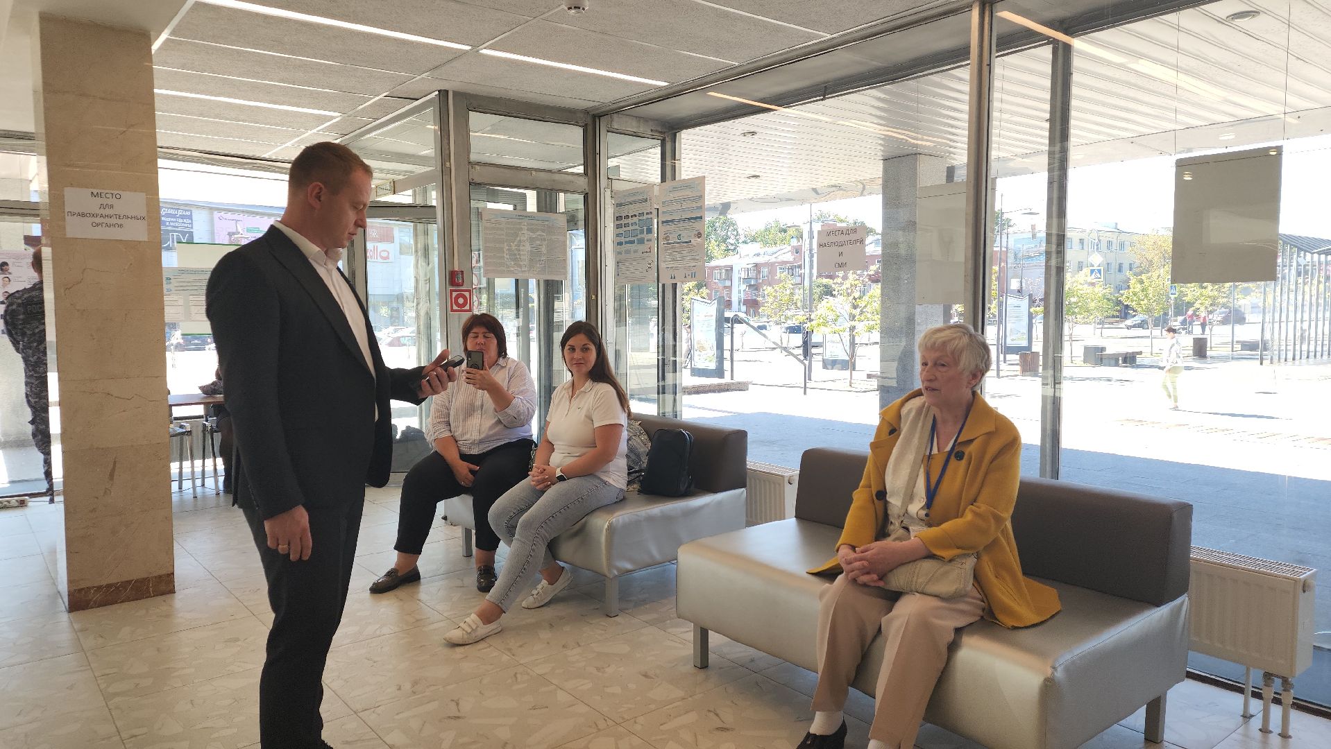 ивантеевка, выборы в совет депутатов 2024, голосование 2024, избиратели, наблюдатели,