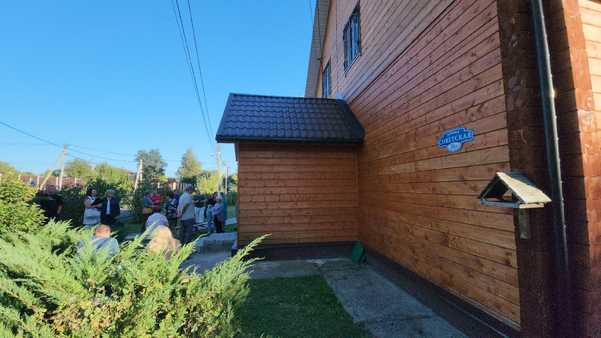 серпухов, снт спутник, оформление документов, выездная администрация, ивановская деревня,