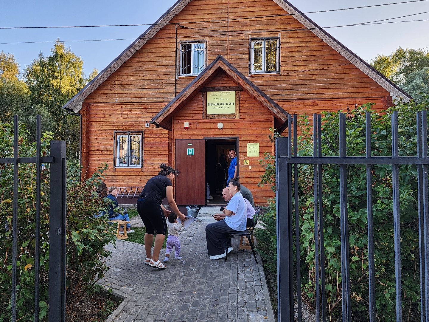 серпухов, снт спутник, оформление документов, выездная администрация, ивановская деревня,