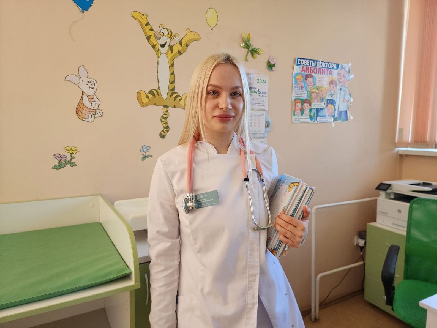 можайск, можайский городской округ, подмосковье, медицина, здравоохранение, врачи, новые специалисты, можайская больница, земский доктор, региональная поддержка, педиатр, врач-педиатр,