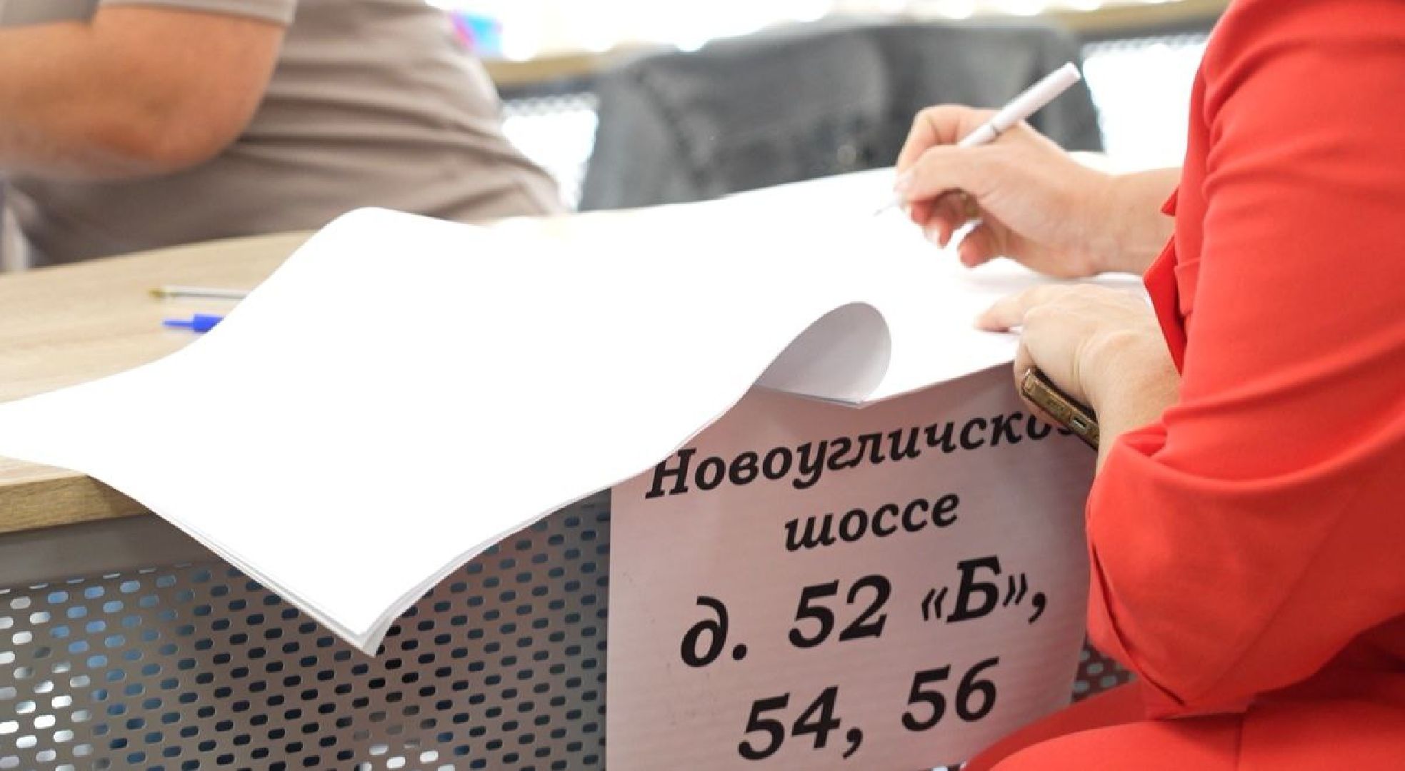 Выборы, Муниципальные выборы, Сергиев Посад,