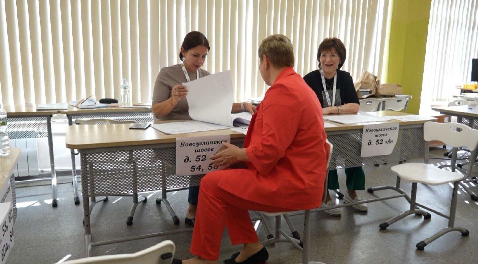 Выборы, Муниципальные выборы, Сергиев Посад,