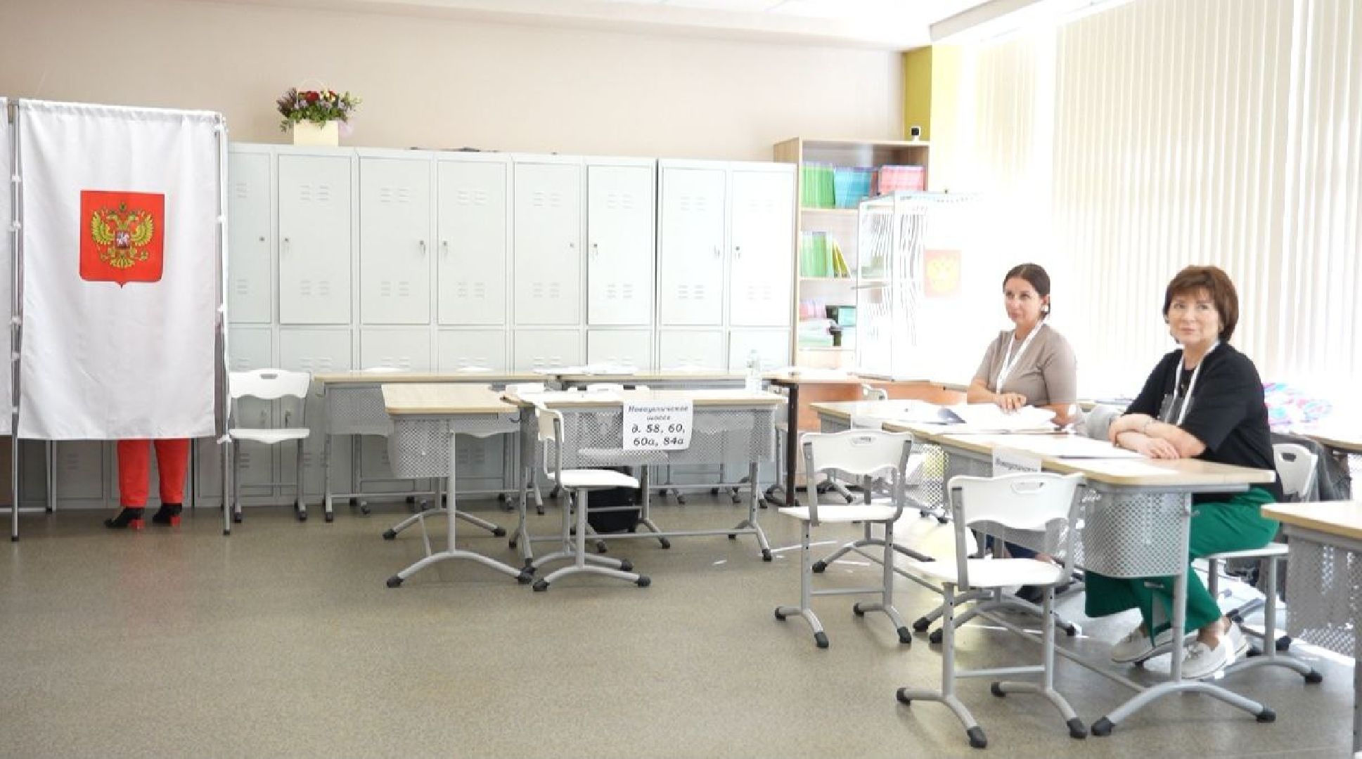 Выборы, Муниципальные выборы, Сергиев Посад,