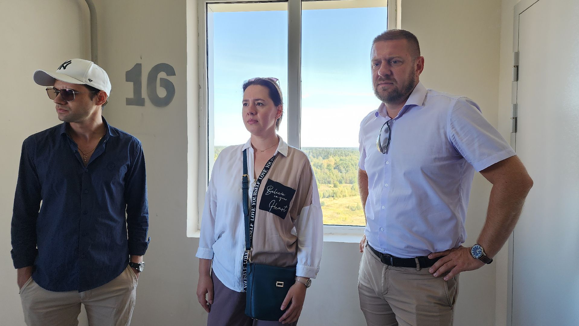 осенне-зимний период, МКД, ЖКХ, Лосино-Петровский,