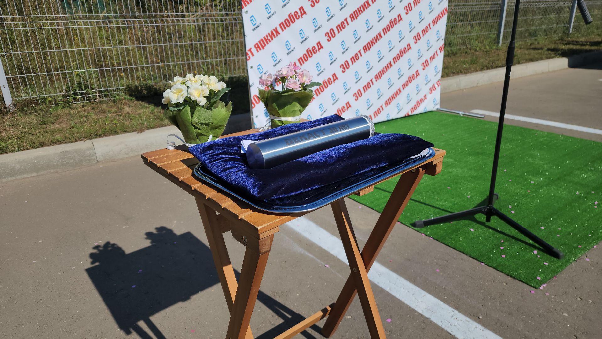 ступино, экономика подмосковья, импортозамещение,